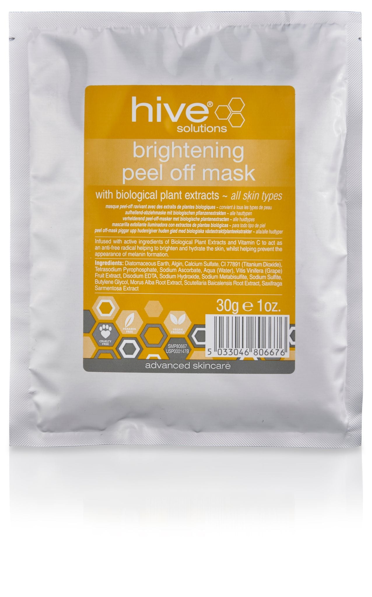 Hive Solutions Face Masks