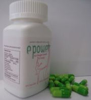 E Power- Weight Loss Pills, Appetite Suppressant