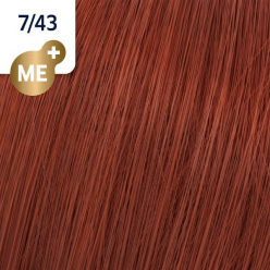 Wella Koleston Perfect Me+